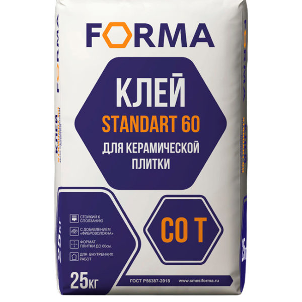 Клей для плитки и керамогранита STANDART 60