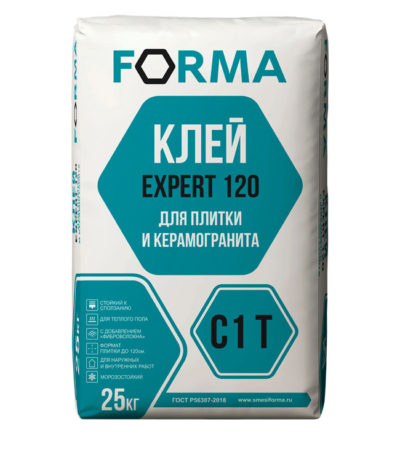 Клей для плитки и керамогранита EXPERT 120