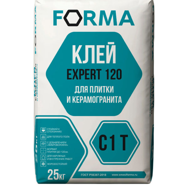Клей для плитки и керамогранита EXPERT 120