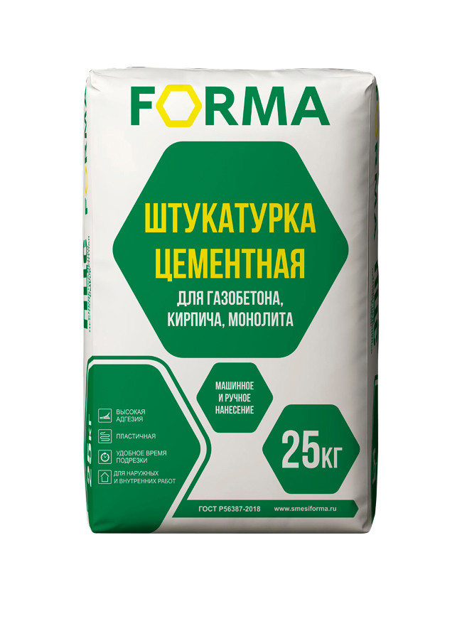 Штукатурка цементная